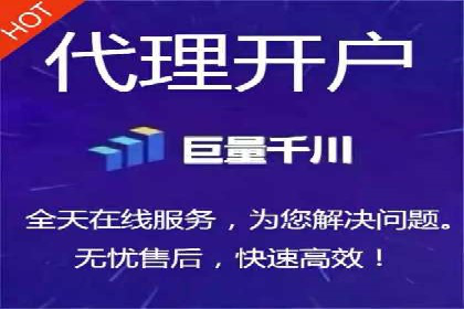 短视频平台信息流运营的未来趋势