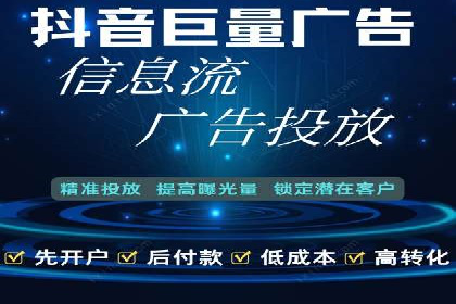 Sem优化公司实战：优化技巧与实战经验分享