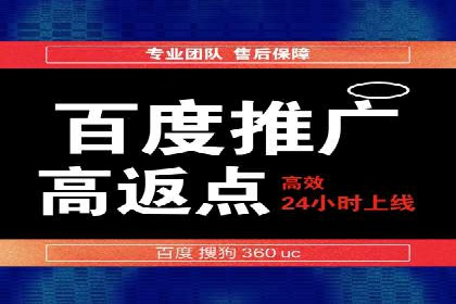 解析360信息流广告的投放策略：一则成功案例的启示