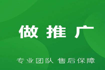 爆款信息流广告背后的制作秘籍