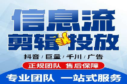 行业对比：不同行业的信息流推广策略对比分析